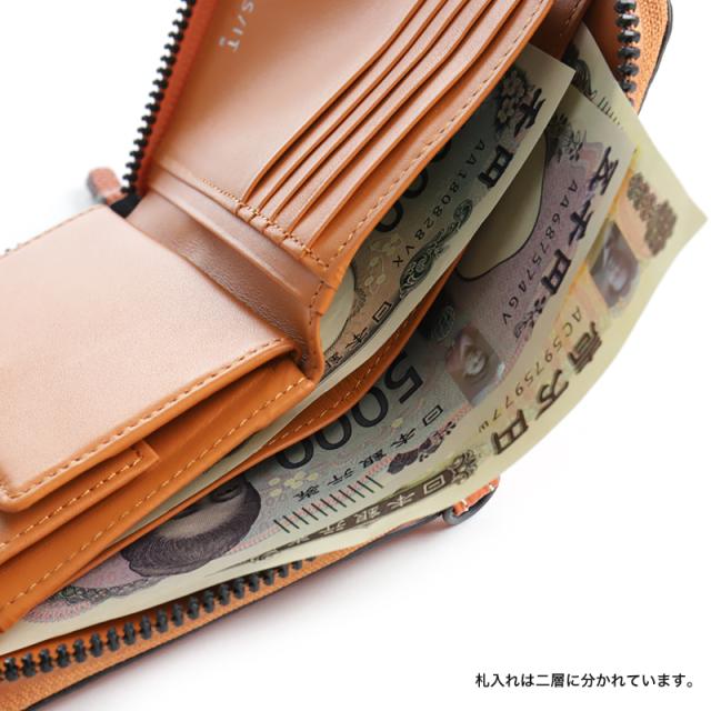 【商いもの文芸評論で+5%】イズイット 紙入れ 二つ折り メンズ ブランド名 本革 二つ折り紙入れ IS/IT Dunk ダンク 951613 紙入れ ラウンドジッパー ジッパー ミドルウォレット 虚蝉長紙入れ 折紙入れ 革 なめし革 籠球 バスケ molten 一般受け 革小物