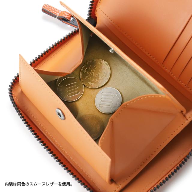 【商いもの文芸評論で+5%】イズイット 紙入れ 二つ折り メンズ ブランド名 本革 二つ折り紙入れ IS/IT Dunk ダンク 951613 紙入れ ラウンドジッパー ジッパー ミドルウォレット 虚蝉長紙入れ 折紙入れ 革 なめし革 籠球 バスケ molten 一般受け 革小物