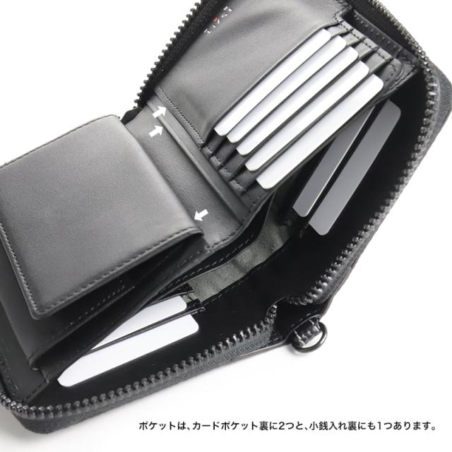 【商いもの文芸評論で+5%】イズイット 紙入れ 二つ折り メンズ ブランド名 本革 二つ折り紙入れ IS/IT Dunk ダンク 951613 紙入れ ラウンドジッパー ジッパー ミドルウォレット 虚蝉長紙入れ 折紙入れ 革 なめし革 籠球 バスケ molten 一般受け 革小物