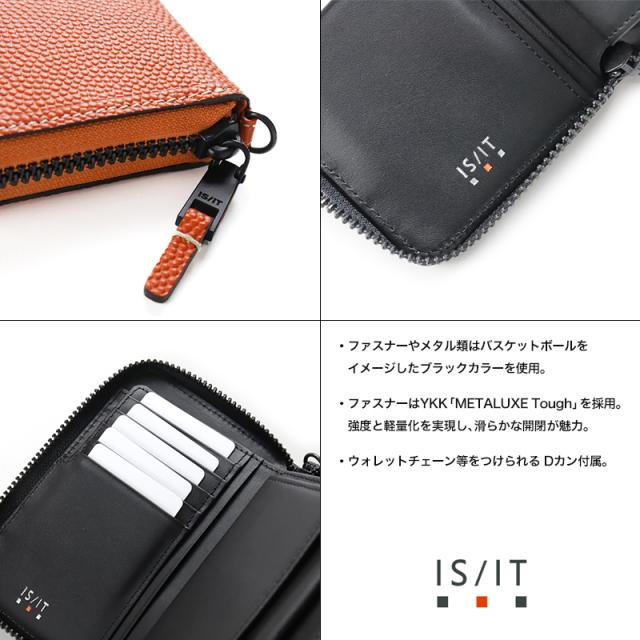 【商いもの文芸評論で+5%】イズイット 紙入れ 二つ折り メンズ ブランド名 本革 二つ折り紙入れ IS/IT Dunk ダンク 951613 紙入れ ラウンドジッパー ジッパー ミドルウォレット 虚蝉長紙入れ 折紙入れ 革 なめし革 籠球 バスケ molten 一般受け 革小物