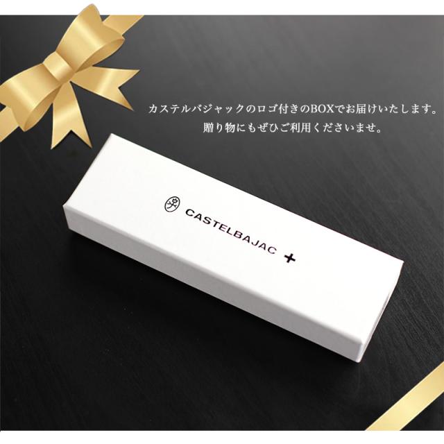【商品レビュー記入で+5%】 カステルバジャック キーホルダー CASTELBAJAC メンズ Thread スレッド 036621 3連 革小物 革 牛革 レザー キーリング キーチェーン スマートキー 財布 サイフ ウォレット レディース ユニセックス ステッチ バジャック 人気_11