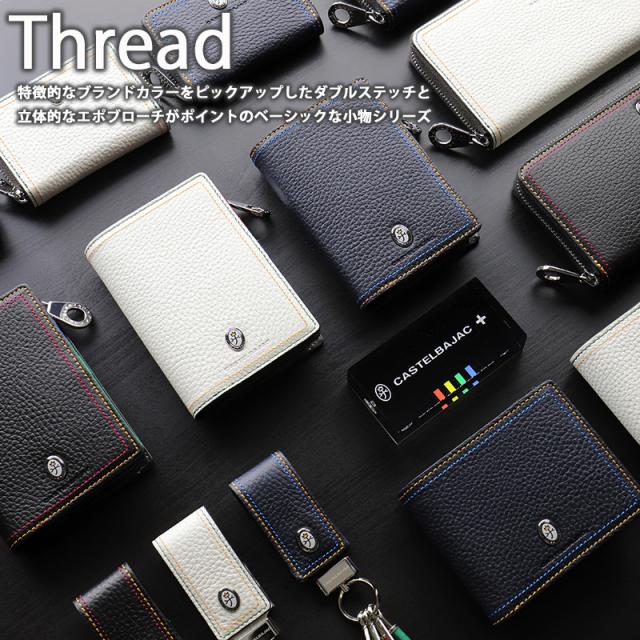 【商品レビュー記入で+5%】 カステルバジャック 財布 CASTELBAJAC メンズ Thread スレッド 036624 セミ長財布 折財布 革小物 革 牛革 本革 レザー ミドルウォレット セミ長札 二つ折り財布 小銭入れ付き 通勤 さいふ レディース ブランド ステッチ オシャレ 人気_2