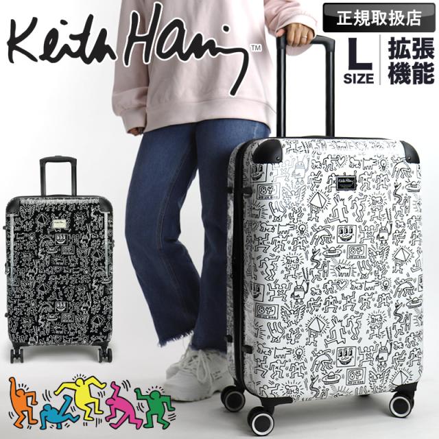 【商品レビューで+5%】スーツケース 軽量 拡張 Lサイズ かわいい メンズ レディース キースヘリング KeithHaring ブランド 修学旅行 キャリーケース キャリーバッグ ダブルキャスター 5泊 6泊 63L 72L YKK 旅行 国内 海外 トラベル TSAロック 総柄 大容量 アート 15901