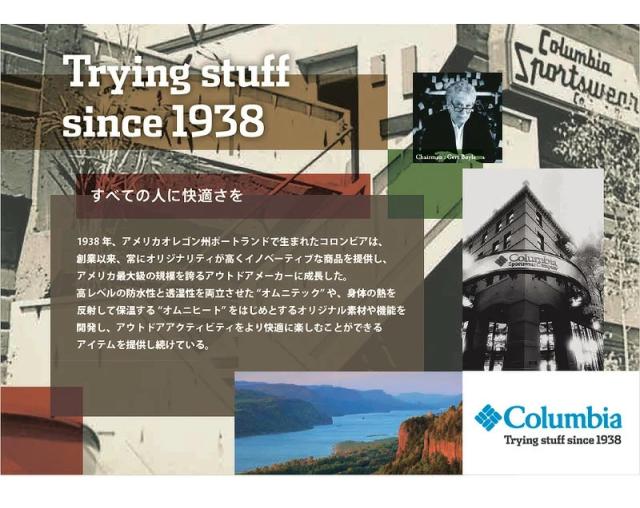 【商品レビュー記入で+5%】コロンビア リュック 3WAY 大容量 リュックサック メンズ ブランド Columbia レディース スターレンジ3ウェイバックパック 26L ブリーフケース ショルダーバッグ ビジネス キャリーオン 出張 通勤 ビジネスバッグ オムニシールド B4 PC PU7141_1