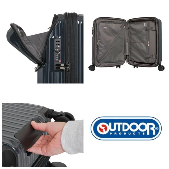 商品レビュー記入で+5%】OUTDOOR PRODUCTS アウトドアプロダクツ