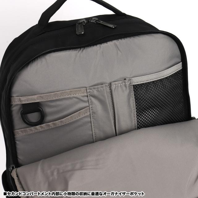 【商品レビュー記入で+5%】コロンビア リュック ビジネスリュック メンズ レディース 小さめ おしゃれ 16L スリム スクエア バックパック デイパック Columbia 通学 通勤 はっ水 撥水 軽量 ビジネス 仕事 B4 A4 学生 カジュアル ブランド 人気 オムニシールド シンプル PU8673_7