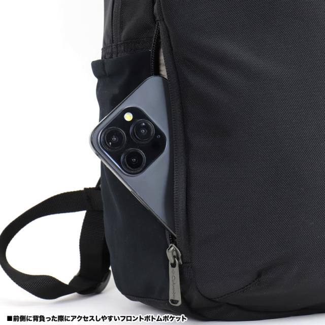 【商品レビュー記入で+5%】コロンビア リュック ビジネスリュック メンズ レディース 小さめ おしゃれ 16L スリム スクエア バックパック デイパック Columbia 通学 通勤 はっ水 撥水 軽量 ビジネス 仕事 B4 A4 学生 カジュアル ブランド 人気 オムニシールド シンプル PU8673_8