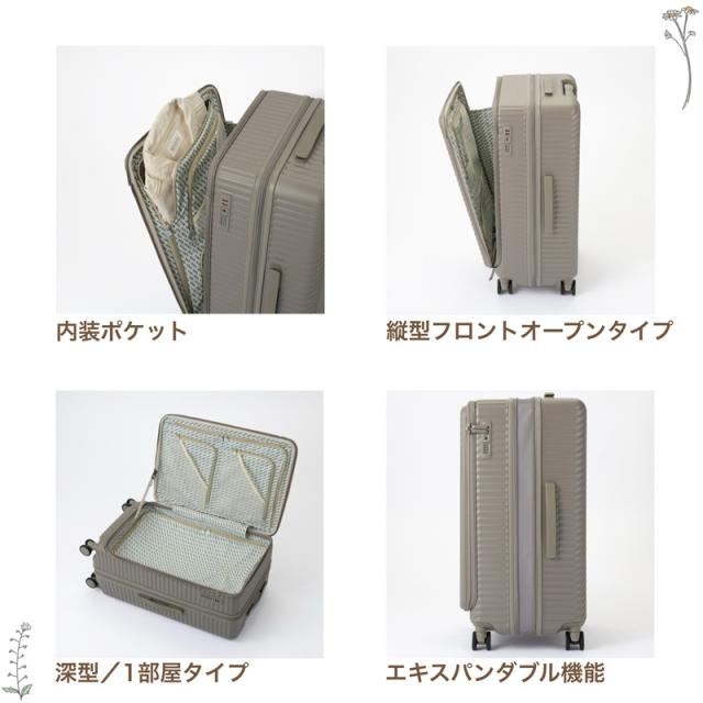 【商品レビューで+5%】エース ハント スーツケース HaNT ココント 65L 78L キャリーバッグ キャリーケース 5泊6日 6泊7日 キャスターストッパー Mサイズ 拡張 軽量 おしゃれ 双輪 旅行 海外 国内 一人旅 TSロック エキスパンド機能 メンズ レディース トラベル ブランド 05512_4