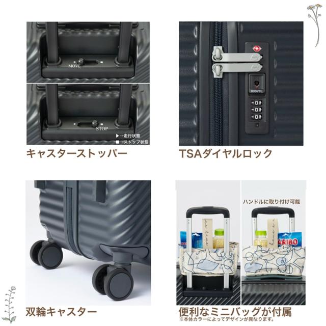 商品レビューで+5%】エース ハント スーツケース HaNT ココント 97L