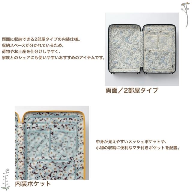 【商品レビューで+5%】エース ハント スーツケース HaNT ココント 97L キャリーバッグ キャリーケース 8泊 9泊 10泊 キャスターストッパー 人気 出張 おしゃれ 双輪 旅行 海外 国内 一人旅 大容量 TSロック キャスターストッパー メンズ レディース トラベル ブランド 05516_4