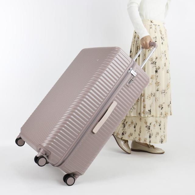 【商品レビューで+5%】エース ハント スーツケース HaNT ココント 97L キャリーバッグ キャリーケース 8泊 9泊 10泊 キャスターストッパー 人気 出張 おしゃれ 双輪 旅行 海外 国内 一人旅 大容量 TSロック キャスターストッパー メンズ レディース トラベル ブランド 05516_8