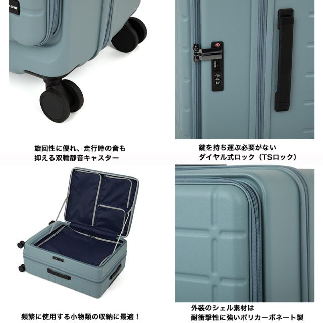 【商品レビューで+5%】エース ACE スーツケース 87L 100L キャリーケース メンズ Lサイズ TSロック 双輪キャスター 7泊8日 8泊 9日 10泊 1週間以上 エキスパンダブル 拡張 人気 旅行 トラベル キャリーバッグ 国内旅行 海外旅行 修学旅行 出張 レディース 05653_4