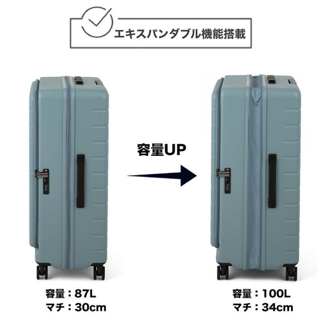 【商品レビューで+5%】エース ACE スーツケース 87L 100L キャリーケース メンズ Lサイズ TSロック 双輪キャスター 7泊8日 8泊 9日 10泊 1週間以上 エキスパンダブル 拡張 人気 旅行 トラベル キャリーバッグ 国内旅行 海外旅行 修学旅行 出張 レディース 05653_5