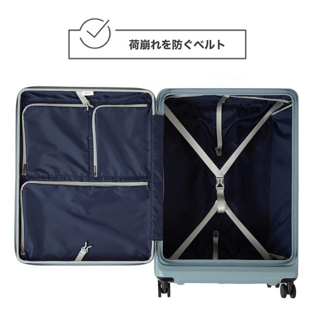 【商品レビューで+5%】エース ACE スーツケース 87L 100L キャリーケース メンズ Lサイズ TSロック 双輪キャスター 7泊8日 8泊 9日 10泊 1週間以上 エキスパンダブル 拡張 人気 旅行 トラベル キャリーバッグ 国内旅行 海外旅行 修学旅行 出張 レディース 05653_6
