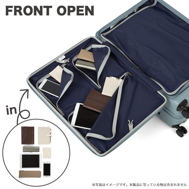 【商品レビューで+5%】エース ACE スーツケース 87L 100L キャリーケース メンズ Lサイズ TSロック 双輪キャスター 7泊8日 8泊 9日 10泊 1週間以上 エキスパンダブル 拡張 人気 旅行 トラベル キャリーバッグ 国内旅行 海外旅行 修学旅行 出張 レディース 05653_7
