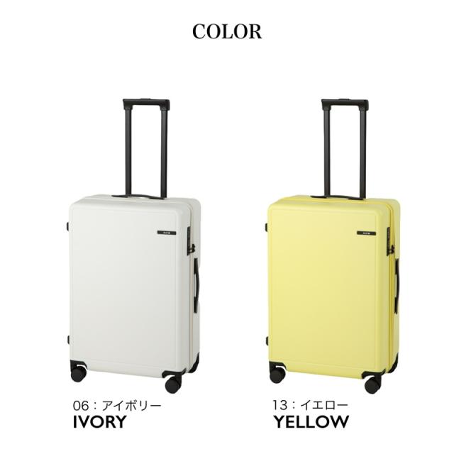 【商品レビューで+5%】エース スーツケース 63L ACE キャリーケース ベベル Mサイズ TSロック ACE 双輪キャスター 4泊 5泊 6泊 サイドフック 大容量 人気 旅行 旅行バッグ 仕事用 ビジネス 国内旅行 海外旅行 修学旅行 出張 メンズ レディース 05682_12