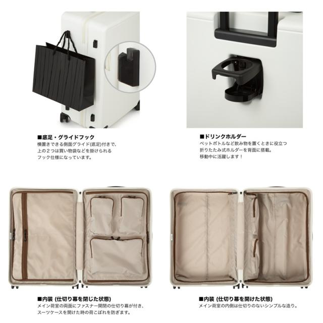 【商品レビューで+5%】エース スーツケース 63L ACE キャリーケース ベベル Mサイズ TSロック ACE 双輪キャスター 4泊 5泊 6泊 サイドフック 大容量 人気 旅行 旅行バッグ 仕事用 ビジネス 国内旅行 海外旅行 修学旅行 出張 メンズ レディース 05682_4