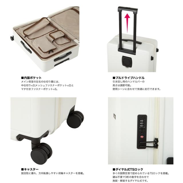 【商品レビューで+5%】エース スーツケース 63L ACE キャリーケース ベベル Mサイズ TSロック ACE 双輪キャスター 4泊 5泊 6泊 サイドフック 大容量 人気 旅行 旅行バッグ 仕事用 ビジネス 国内旅行 海外旅行 修学旅行 出張 メンズ レディース 05682_5