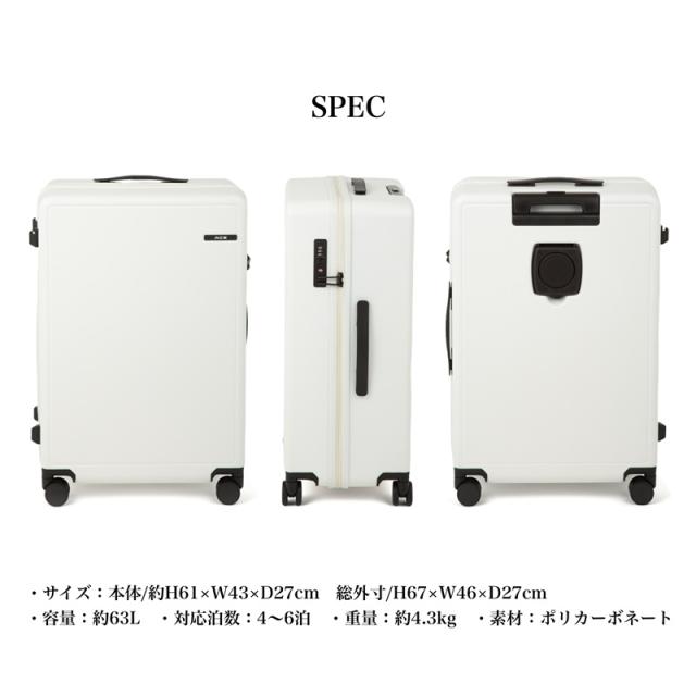 【商品レビューで+5%】エース スーツケース 63L ACE キャリーケース ベベル Mサイズ TSロック ACE 双輪キャスター 4泊 5泊 6泊 サイドフック 大容量 人気 旅行 旅行バッグ 仕事用 ビジネス 国内旅行 海外旅行 修学旅行 出張 メンズ レディース 05682_8
