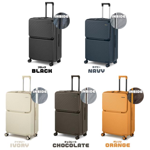 【商品レビューで+5%】EDGELINK エッジリンク CRUZBOX スーツケース メンズ 101L 大型 キャリーバッグ キャリーケース 7泊8日 8泊9日 10泊 1週間 ストッパー PC フロントオープン おしゃれ 双輪 旅行 海外旅行 国内旅行 TSロック 留学 レディース 人気 ブランド 05804_13