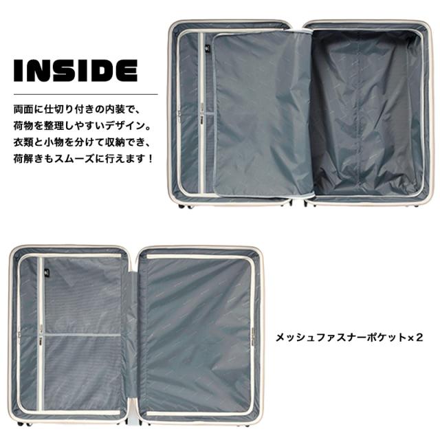 【商品レビューで+5%】EDGELINK エッジリンク CRUZBOX スーツケース メンズ 101L 大型 キャリーバッグ キャリーケース 7泊8日 8泊9日 10泊 1週間 ストッパー PC フロントオープン おしゃれ 双輪 旅行 海外旅行 国内旅行 TSロック 留学 レディース 人気 ブランド 05804_5