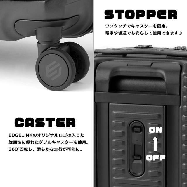 【商品レビューで+5%】EDGELINK エッジリンク CRUZBOX スーツケース メンズ 101L 大型 キャリーバッグ キャリーケース 7泊8日 8泊9日 10泊 1週間 ストッパー PC フロントオープン おしゃれ 双輪 旅行 海外旅行 国内旅行 TSロック 留学 レディース 人気 ブランド 05804_6