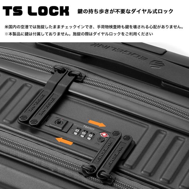 【商品レビューで+5%】EDGELINK エッジリンク CRUZBOX スーツケース メンズ 101L 大型 キャリーバッグ キャリーケース 7泊8日 8泊9日 10泊 1週間 ストッパー PC フロントオープン おしゃれ 双輪 旅行 海外旅行 国内旅行 TSロック 留学 レディース 人気 ブランド 05804_7