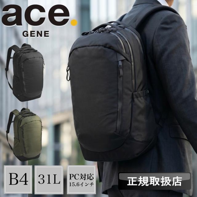 【商品レビューで+5%】ace.GENE ラグマスター2 リュックサック ビジネスリュックサック メンズ 31L B4対応 15.6インチ PC収納 軽量 多収納 出張 通学 バックパック ビジネスバッグ エース PCバッグ レディース 大容量 おしゃれ シンプル 17763 正規品 正規取扱店