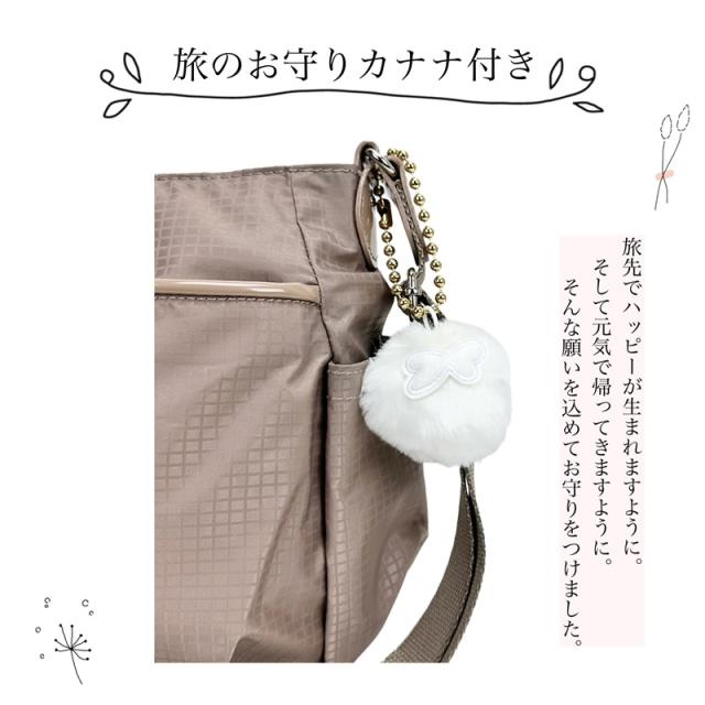 商品レビュー記入で+5%】カナナ カナナプロジェクトコレクション