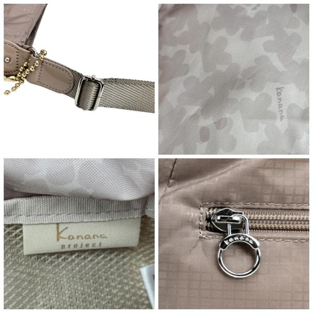 商品レビュー記入で+5%】カナナ カナナプロジェクトコレクション