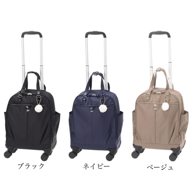 商品レビュー記入で+5%】カナナ カナナプロジェクトコレクション