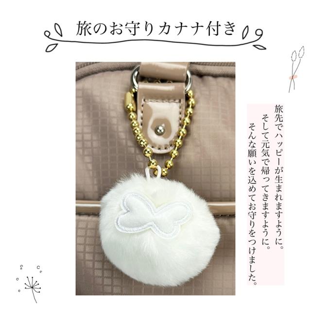 【商品レビュー記入で+5%】カナナ カナナプロジェクトコレクション キャリーバッグ 21L ブランド SSサイズ スーツケース 1泊2日 レディース 機内持込 軽量 小型 TS南京錠 静音 人気 ソフトトローリー お出かけ 旅行 VYG シェリ TR Kanana Project COLLECTION 17951_3