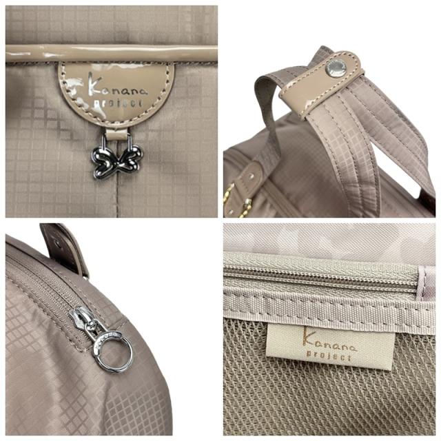 【商品レビュー記入で+5%】カナナ カナナプロジェクトコレクション キャリーバッグ 21L ブランド SSサイズ スーツケース 1泊2日 レディース 機内持込 軽量 小型 TS南京錠 静音 人気 ソフトトローリー お出かけ 旅行 VYG シェリ TR Kanana Project COLLECTION 17951_6