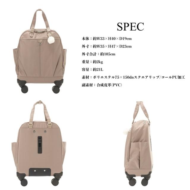 商品レビュー記入で 5%】カナナ カナナプロジェクトコレクション