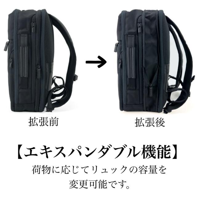 【商品レビューで+5％】エースジーン ace.GENE PC 2気室 ビジカジ 出張 キャリーオン 2WAY ブリーフケース 16L ACE ガジェタブルCB2 バックパック デイパック ビジネスリュック ビジネスバックパック B4 撥水 シンプル リクルート フレッシャーズ 通学 旅行 通勤 正規品 20024_3