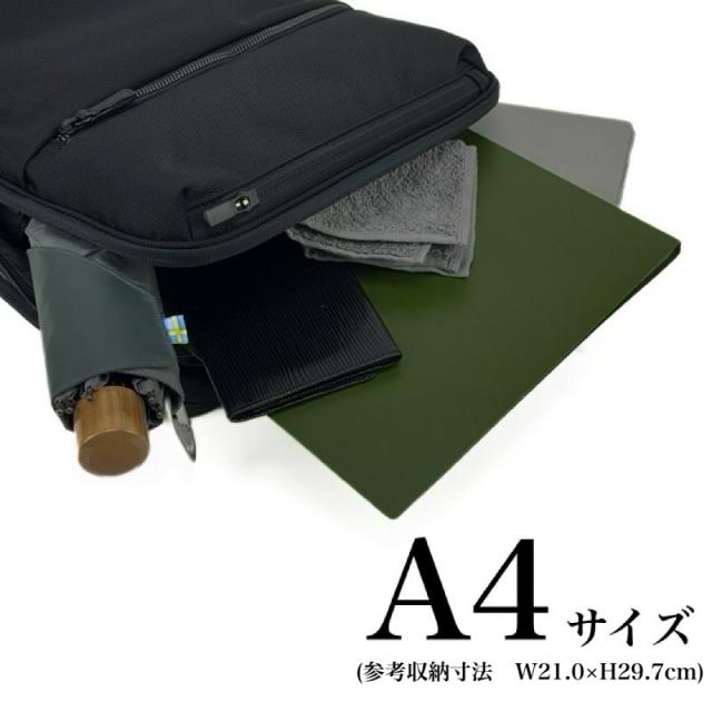 【商品レビューで+5％】エースジーン ace.GENE PC 2気室 ビジカジ 出張 キャリーオン 2WAY ブリーフケース 16L ACE ガジェタブルCB2 バックパック デイパック ビジネスリュック ビジネスバックパック B4 撥水 シンプル リクルート フレッシャーズ 通学 旅行 通勤 正規品 20024_6