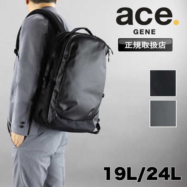 【商品レビューで+5%】エース リュック 19L 24L エースジーン ace.GENE ラグレンティス リュックサック バックパック 拡張 エキスパンダブル A4 2気室 大容量 PC 通勤 通学 ビジネスバッグ ビジネスリュック ビジカジ 出張 学生 人気 おしゃれ キャリーオン ブランド 68322