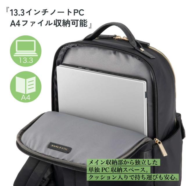 商品レビューで+5%】エース リュック 15L エースジーン ace.GENE