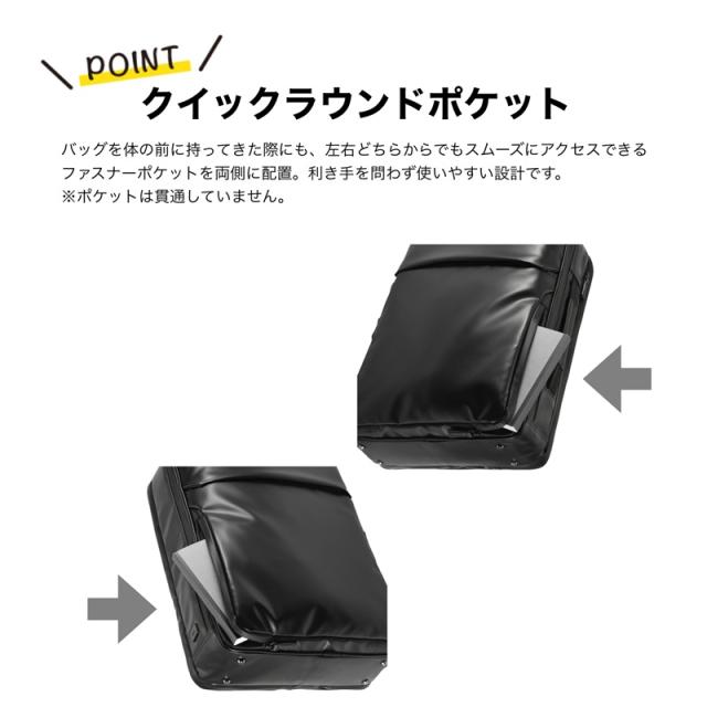 【商品レビュー記入で+5%】エース リュック 19L 23L エースジーン ace.GENE ガジェタブルWR2 リュックサック バックパック バック ビジネスリュック 拡張 撥水 抗菌 軽量 A4 B4 2気室 大容量 68664 メンズ_9
