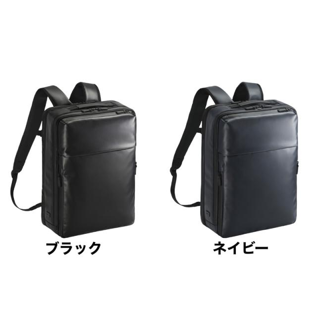 【商品レビュー記入で+5%】エース リュック 19L 23L エースジーン ace.GENE ガジェタブルWR2 リュックサック バックパック バック ビジネスリュック 拡張 撥水 抗菌 軽量 A4 B4 2気室 大容量 68664 メンズ_15