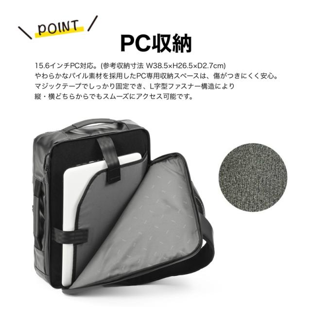 【商品レビュー記入で+5%】エース リュック 19L 23L エースジーン ace.GENE ガジェタブルWR2 リュックサック バックパック バック ビジネスリュック 拡張 撥水 抗菌 軽量 A4 B4 2気室 大容量 68664 メンズ_4