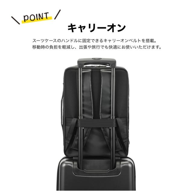 【商品レビュー記入で+5%】エース リュック 19L 23L エースジーン ace.GENE ガジェタブルWR2 リュックサック バックパック バック ビジネスリュック 拡張 撥水 抗菌 軽量 A4 B4 2気室 大容量 68664 メンズ_7