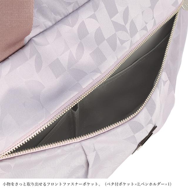 【商品レビューで+5%】カナナ カナナプロジェクトコレクション ボストンバッグ レディース ショルダーバッグ 2WAY 手持ち 斜め掛け 68736 ブランド A4 1泊 ミニボストン 撥水 普段使い きれいめ 軽量 人気 オシャレ 旅行 エース マリティマ Kanana Project COLLECTION 黒_10