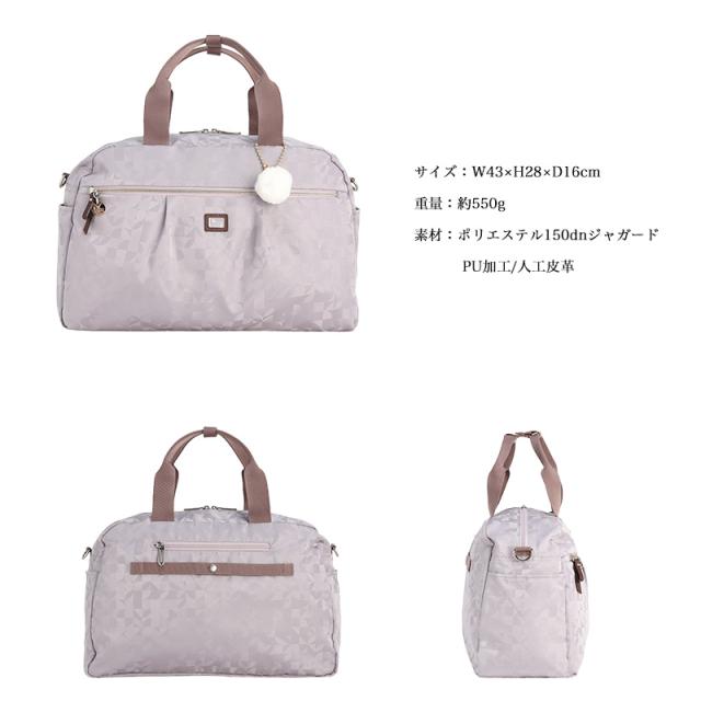 【商品レビューで+5%】カナナ カナナプロジェクトコレクション ボストンバッグ レディース ショルダーバッグ 2WAY 手持ち 斜め掛け 68736 ブランド A4 1泊 ミニボストン 撥水 普段使い きれいめ 軽量 人気 オシャレ 旅行 エース マリティマ Kanana Project COLLECTION 黒_14