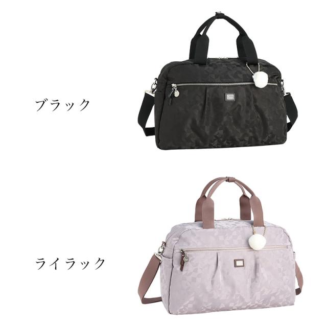 【商品レビューで+5%】カナナ カナナプロジェクトコレクション ボストンバッグ レディース ショルダーバッグ 2WAY 手持ち 斜め掛け 68736 ブランド A4 1泊 ミニボストン 撥水 普段使い きれいめ 軽量 人気 オシャレ 旅行 エース マリティマ Kanana Project COLLECTION 黒_16