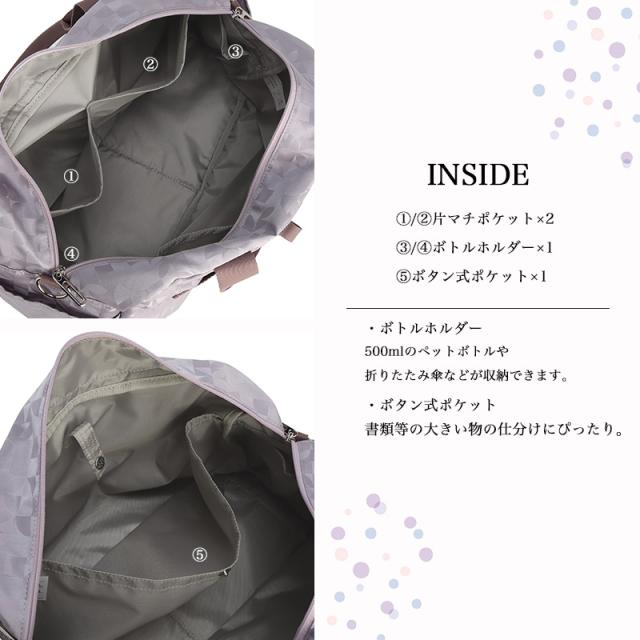 【商品レビューで+5%】カナナ カナナプロジェクトコレクション ボストンバッグ レディース ショルダーバッグ 2WAY 手持ち 斜め掛け 68736 ブランド A4 1泊 ミニボストン 撥水 普段使い きれいめ 軽量 人気 オシャレ 旅行 エース マリティマ Kanana Project COLLECTION 黒_6