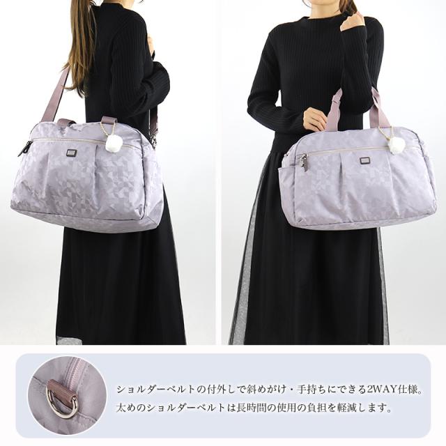 【商品レビューで+5%】カナナ カナナプロジェクトコレクション ボストンバッグ レディース ショルダーバッグ 2WAY 手持ち 斜め掛け 68736 ブランド A4 1泊 ミニボストン 撥水 普段使い きれいめ 軽量 人気 オシャレ 旅行 エース マリティマ Kanana Project COLLECTION 黒_7