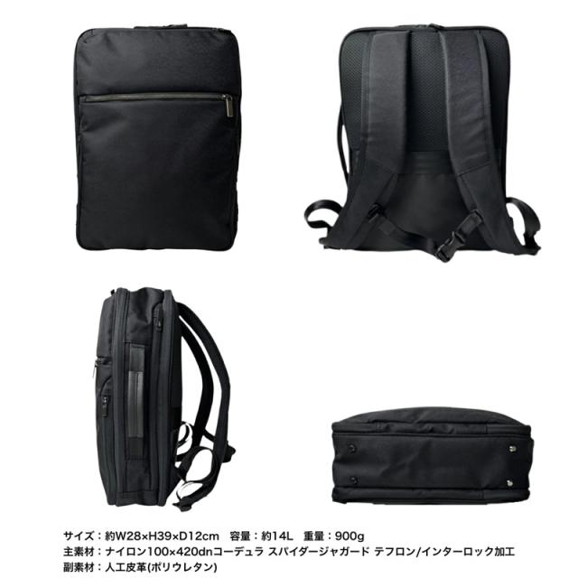 商品レビューで+5%】エース リュック 14L エースジーン ace.GENE