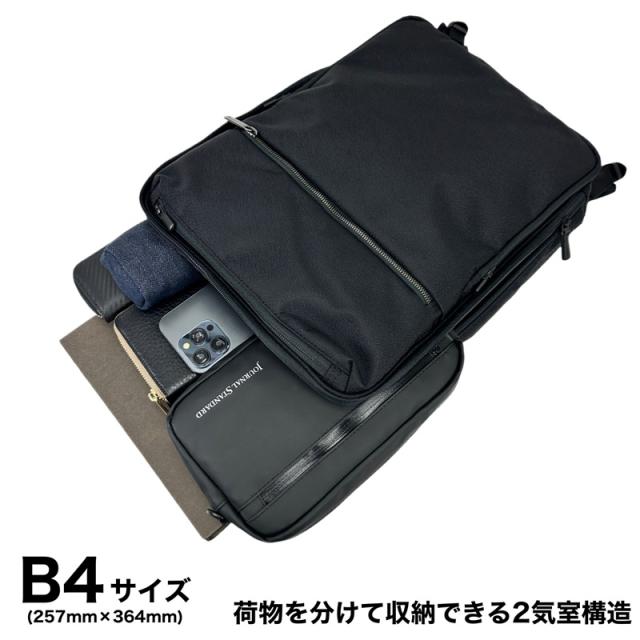 商品レビューで+5%】エース リュック 15L 20L エースジーン ace.GENE