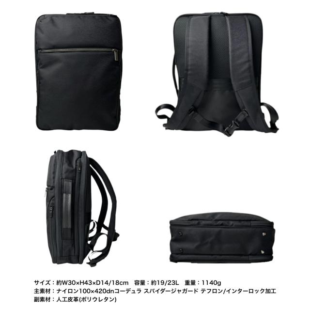 商品レビューで+5%】エース リュック 19L 23L エースジーン ace.GENE